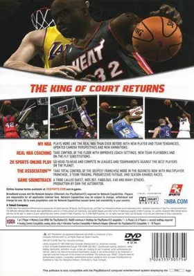 NBA 2K7 box cover back